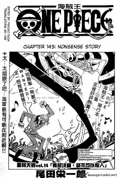 One Piece Chapter 143 : Nonsense Story - Picture 1