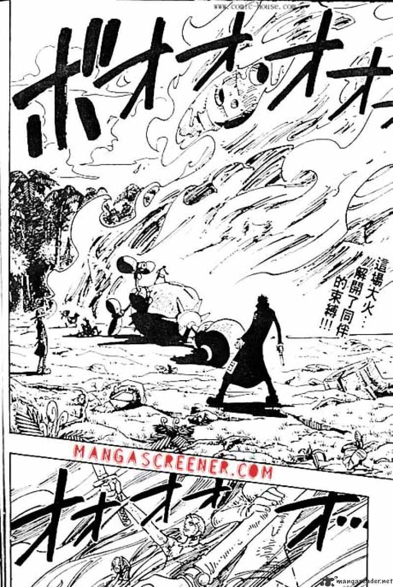 One Piece Chapter 126 : Instinct - Picture 2
