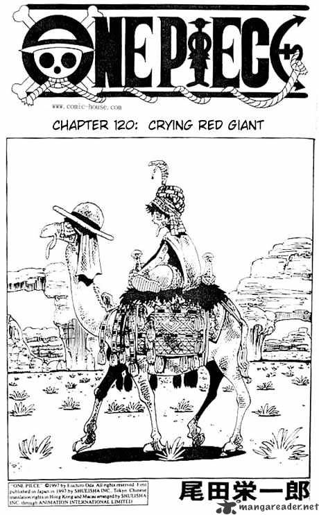 One Piece Chapter 120 : Crying Red Giant - Picture 1