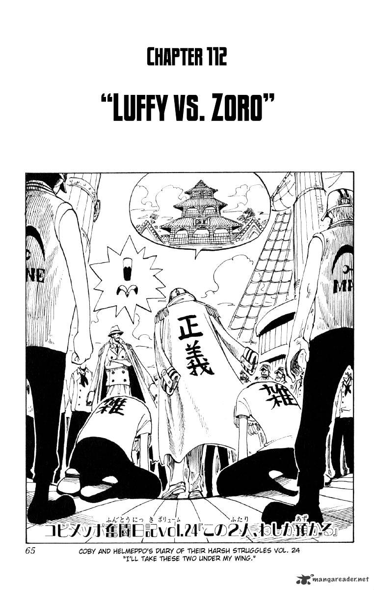 One Piece Chapter 112 : Luffy Vs Zoro - Picture 1