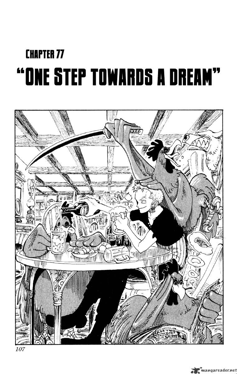 One Piece Chapter 77 : One Step Towards The Dream - Picture 1