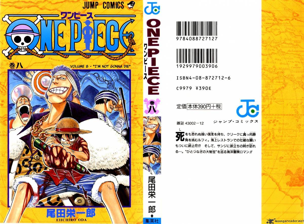 One Piece Chapter 63 : Never Die - Picture 1