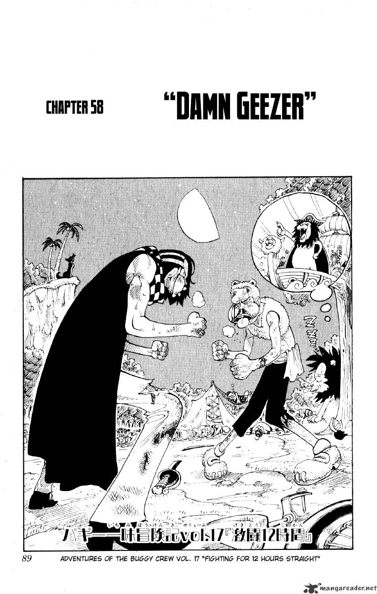 One Piece Chapter 58 : Damn Geezer - Picture 1