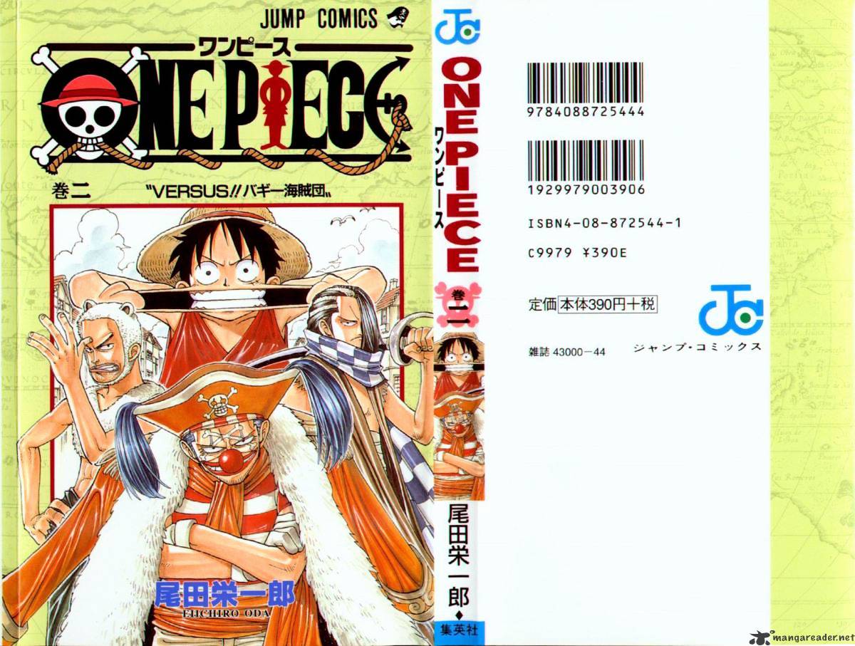 One Piece Chapter 9 : Evil Woman - Picture 2