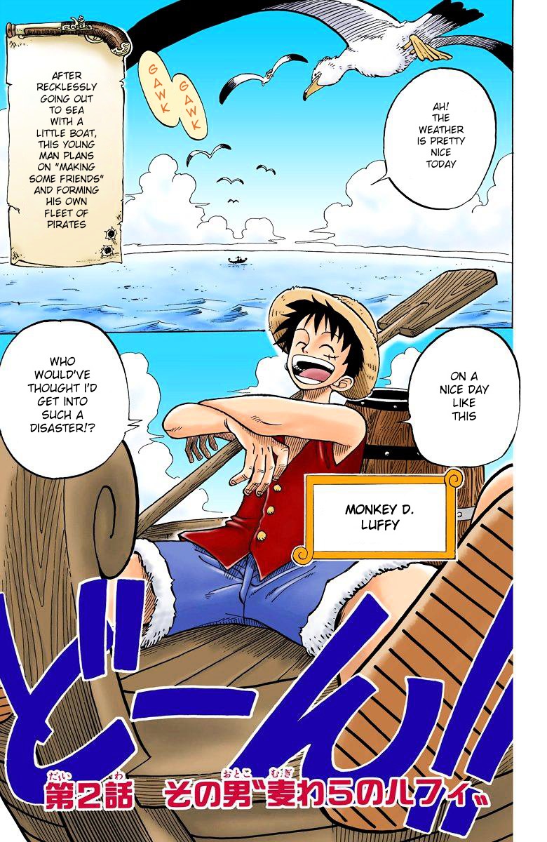 One Piece Chapter 2.3 - Picture 2
