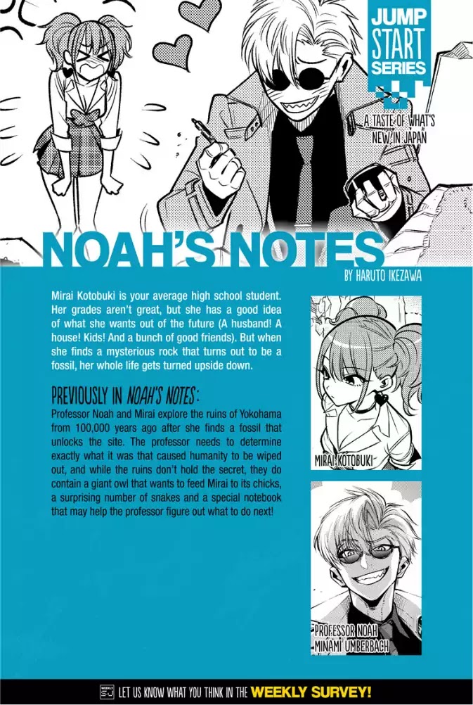 Noah's Notes - Page 1