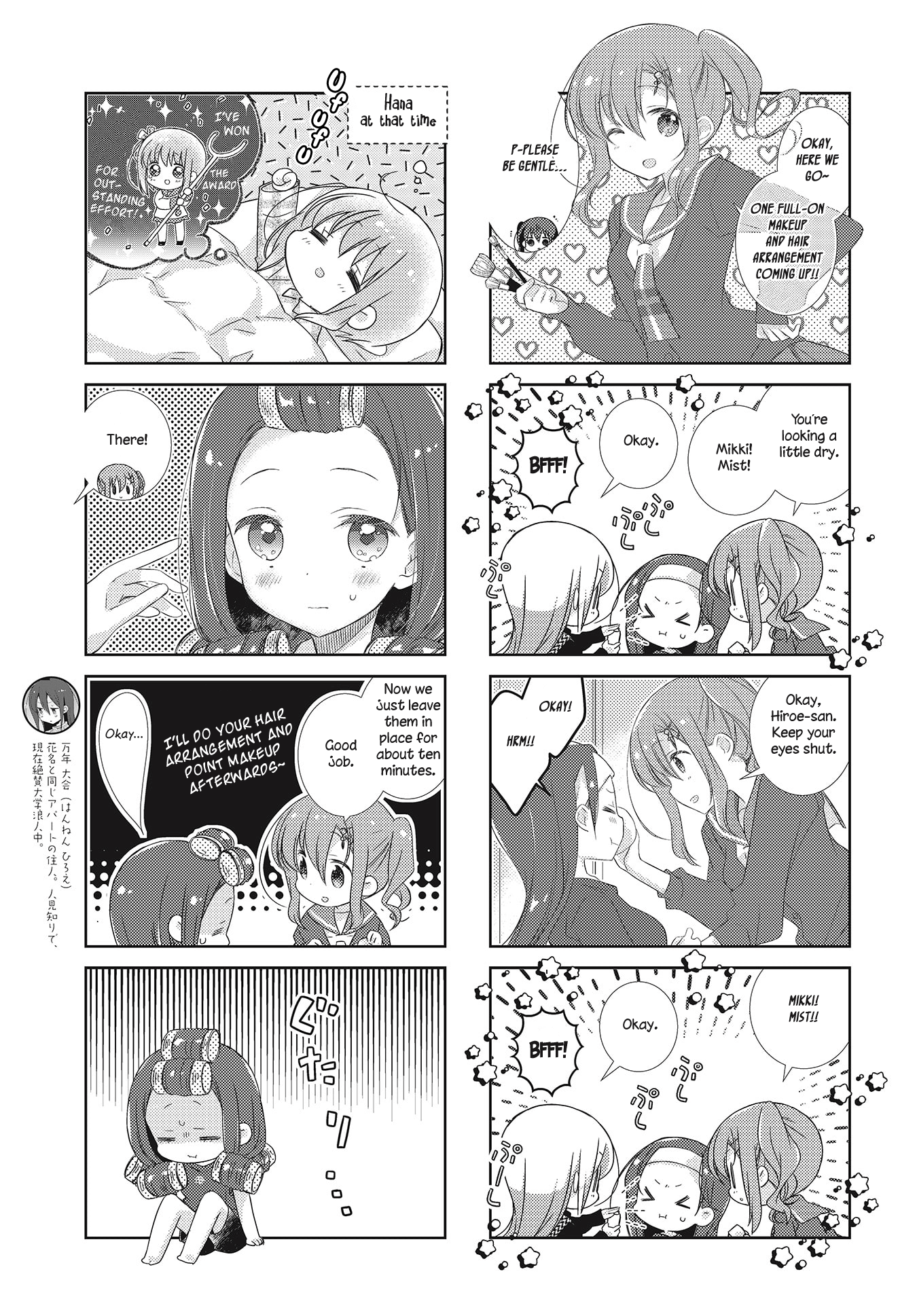 Slow Start Chapter 104 - Picture 3