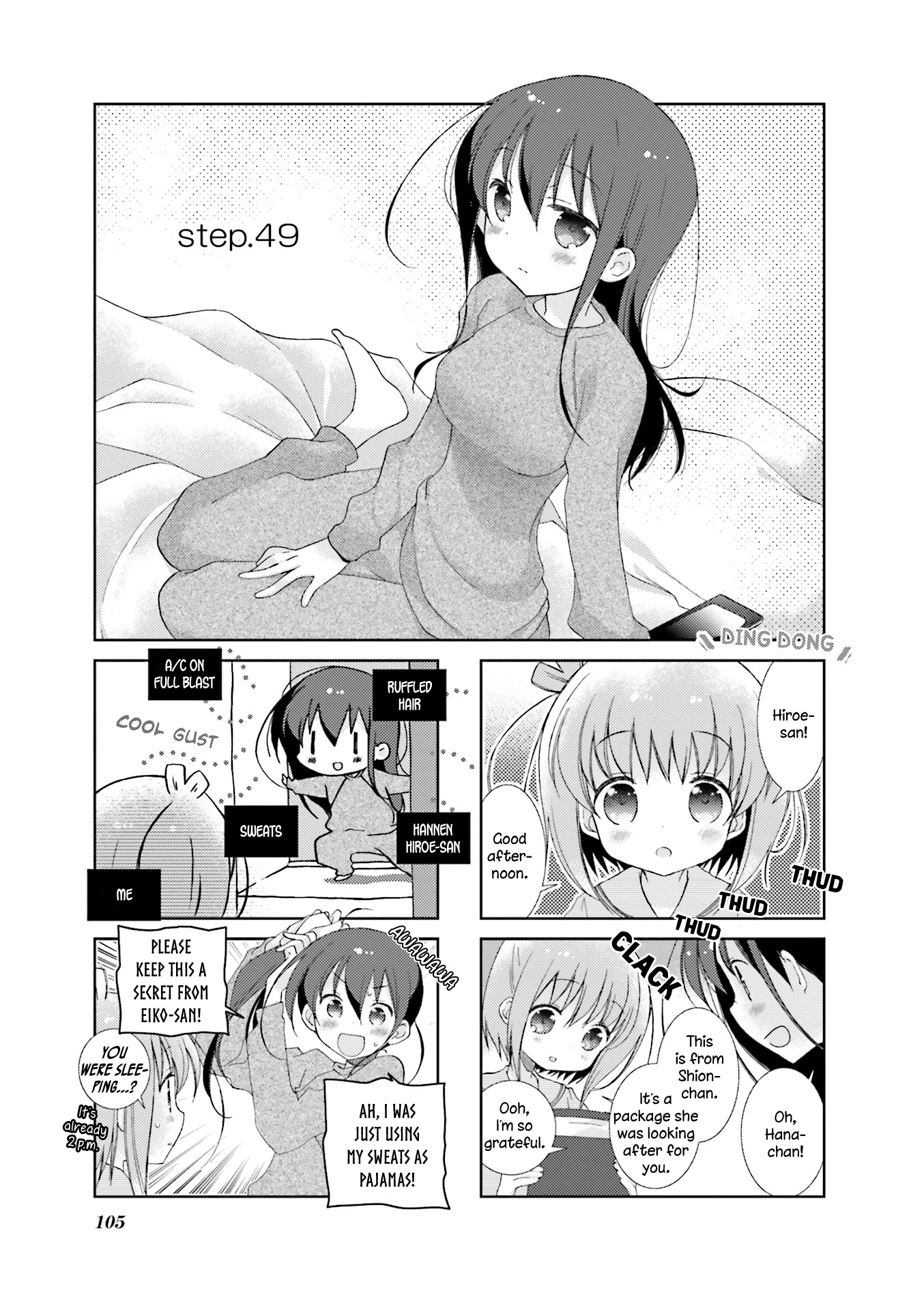 Slow Start Vol.4 Chapter 49 - Picture 1
