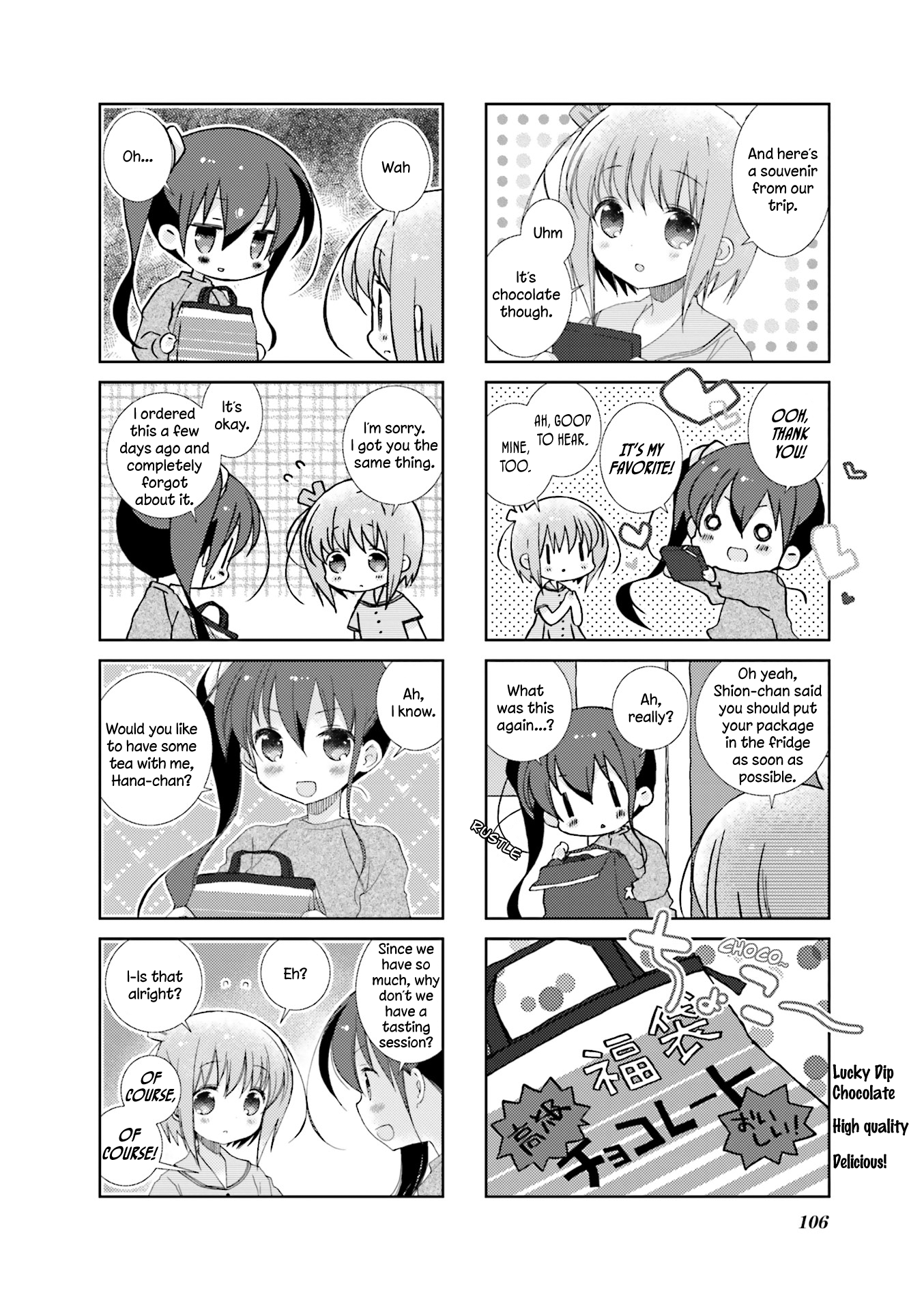 Slow Start Vol.4 Chapter 49 - Picture 2