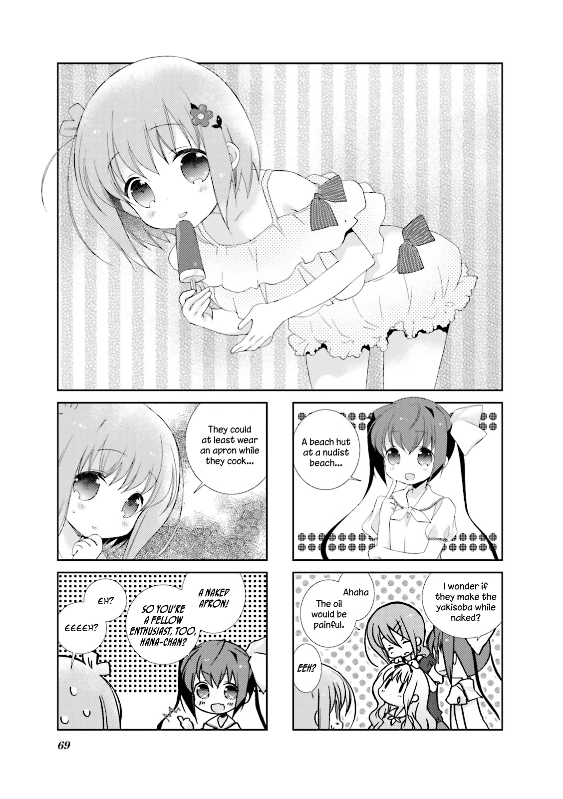 Slow Start Chapter 21 - Picture 1