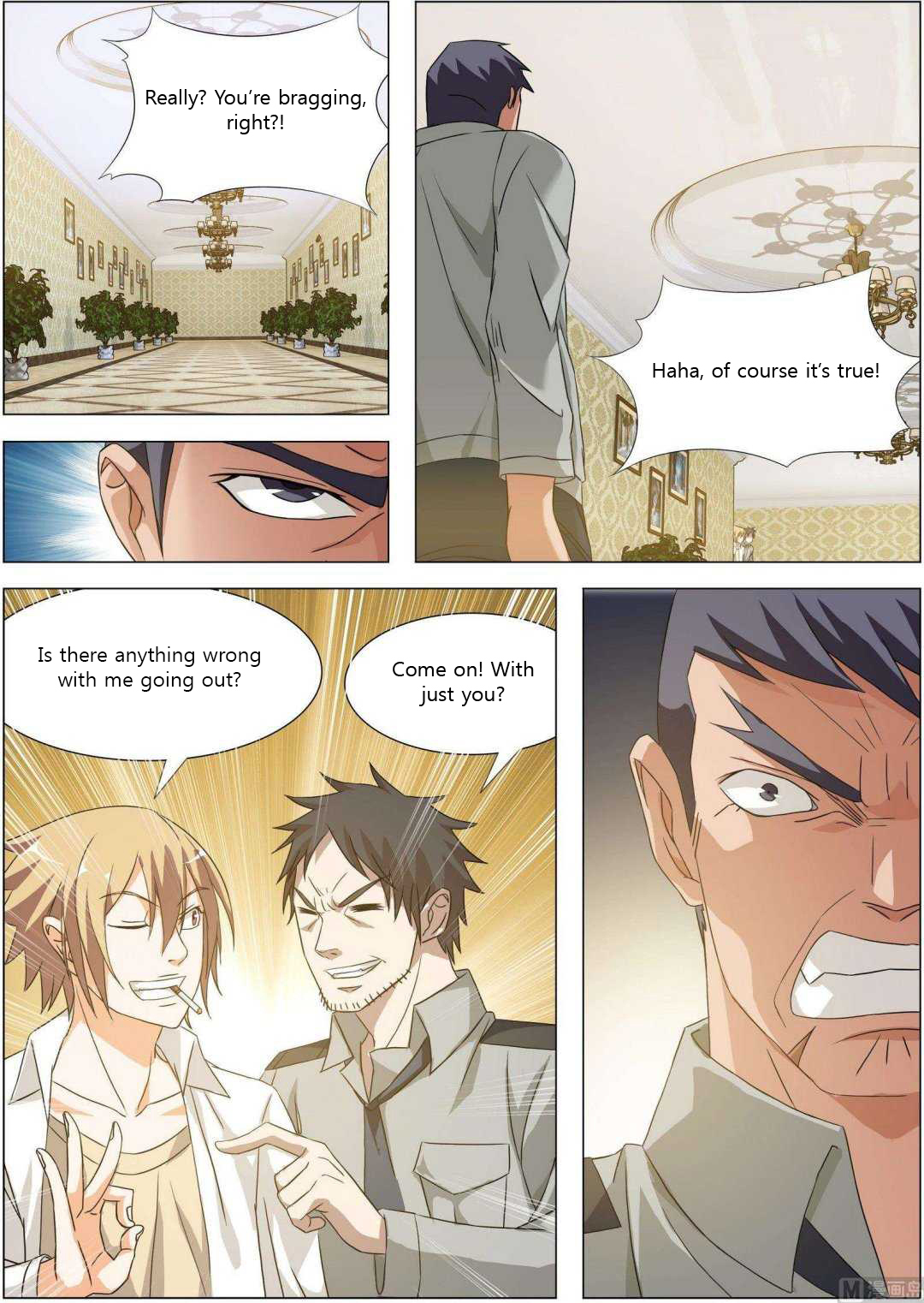 Bodyguard Of The Goddess Chapter 10: Obviously The Proud Son Of Heaven - Picture 1
