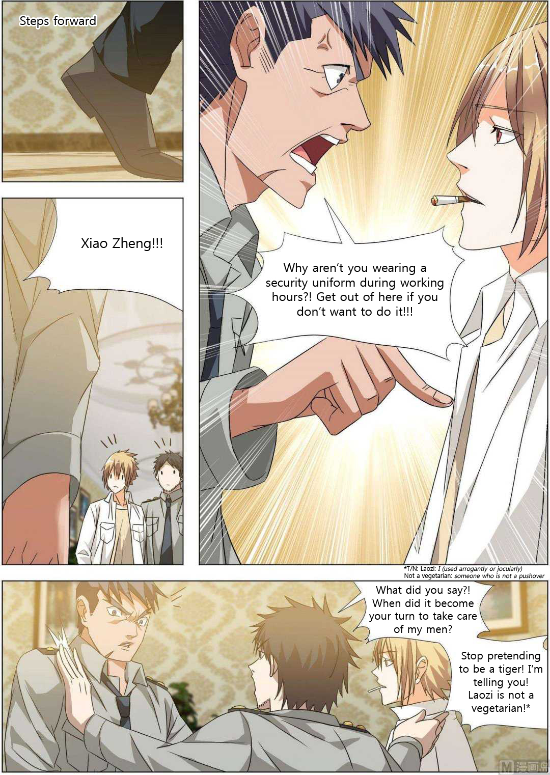 Bodyguard Of The Goddess Chapter 10: Obviously The Proud Son Of Heaven - Picture 2