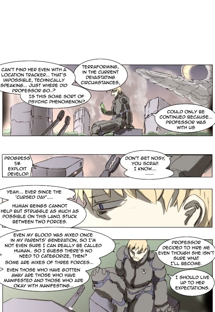Knight Run Chapter 168 - Picture 1