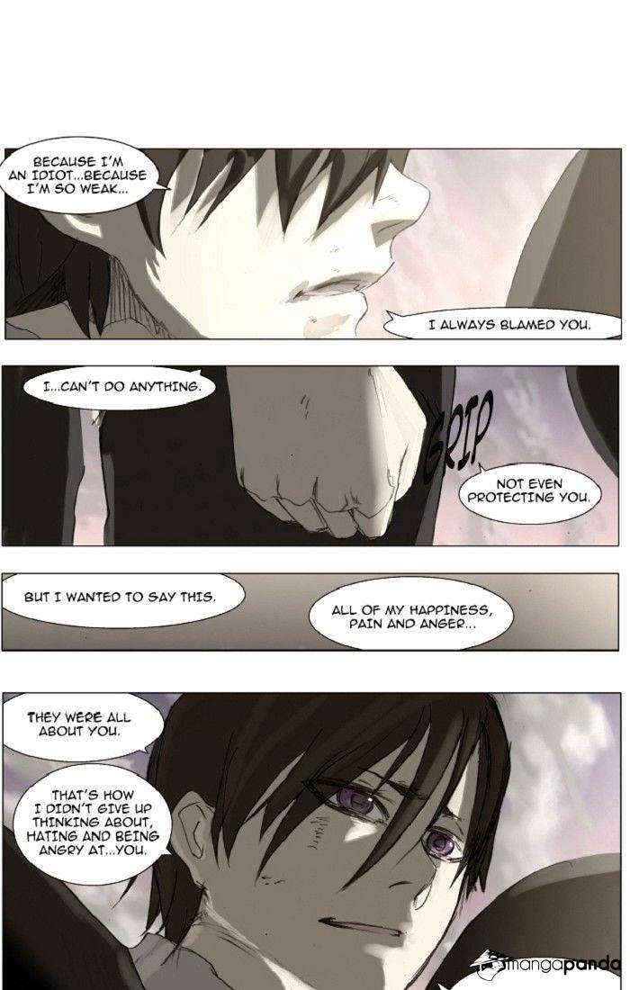 Knight Run Chapter 109 - Picture 1
