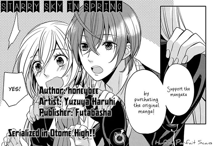 Starry Sky - In Spring Vol.1 Chapter 10 - Picture 3