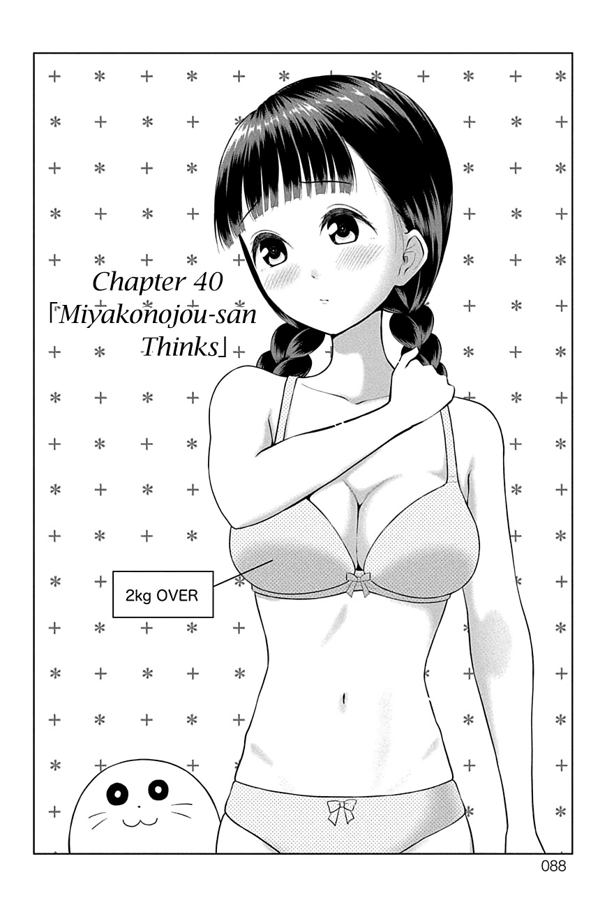 Yuugai Shitei Doukyuusei Chapter 40: Miyakonojou-San Thinks - Picture 2