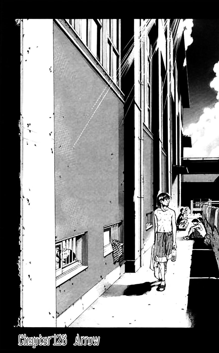Ahiru No Sora - Page 1
