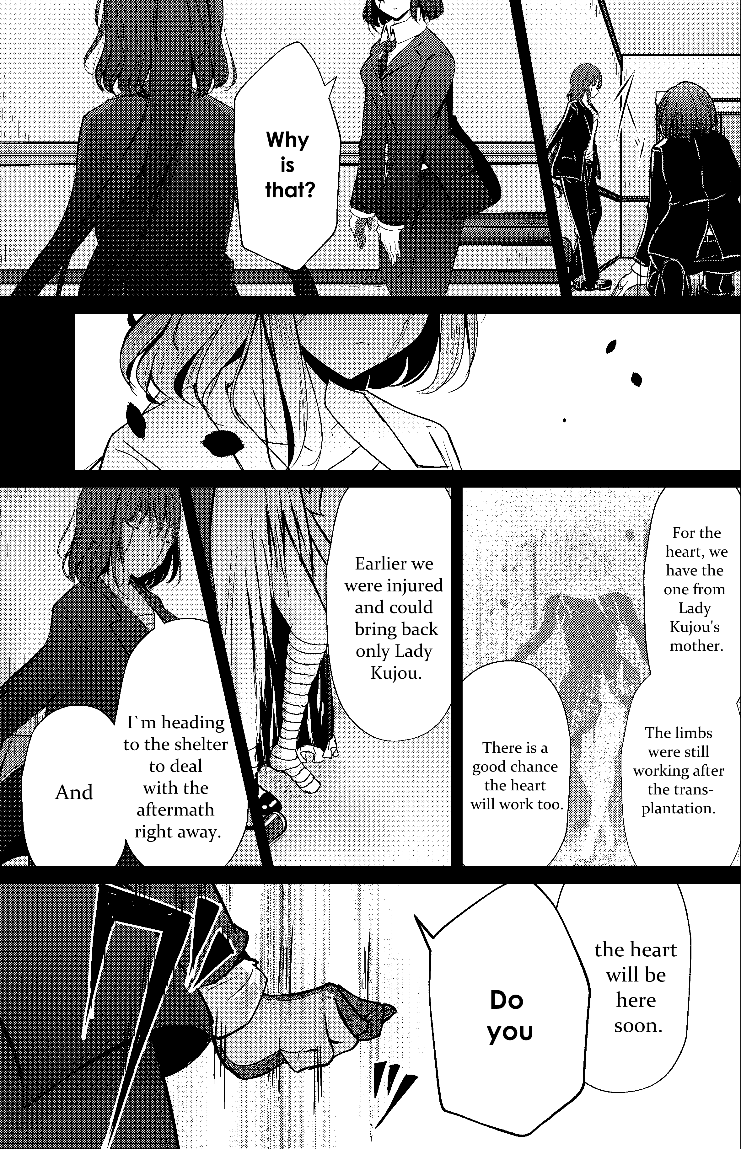 And Kaede Blooms Gorgeously - Page 1