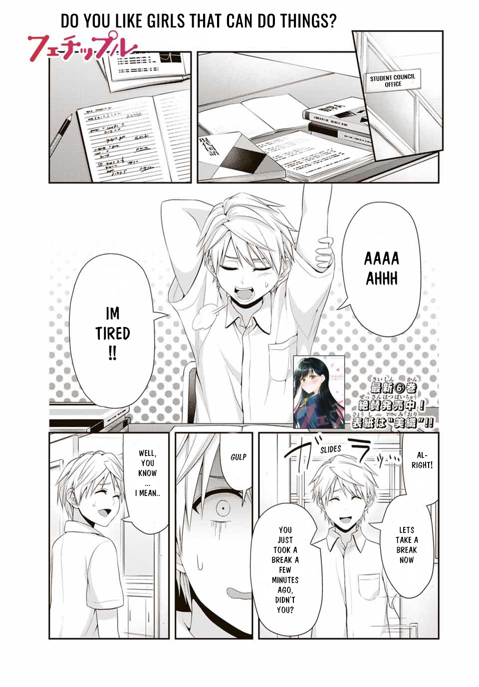 Fechippuru ~Our Innocent Love~ Chapter 101: Do You Like Girls That Can Do Things? - Picture 2