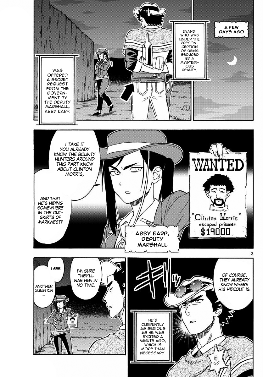 Hoankan Evans No Uso: Dead Or Love Vol.5 Chapter 51: Bounty Hunter Panic (2) - Picture 3