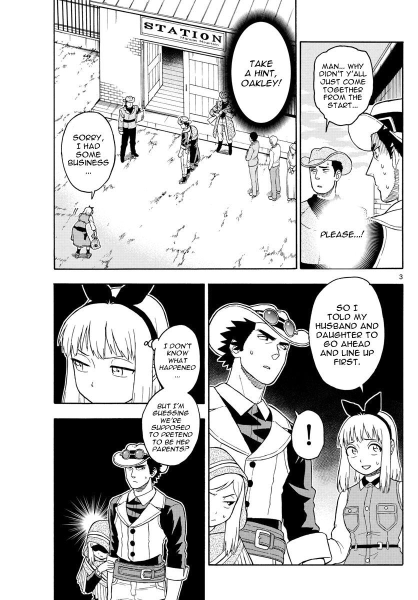 Hoankan Evans No Uso: Dead Or Love Vol.4 Chapter 37: Mathy S Escape (2) - Picture 3