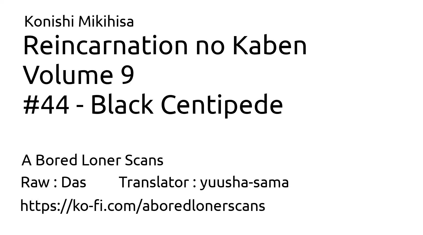 Reincarnation No Kaben - Page 1