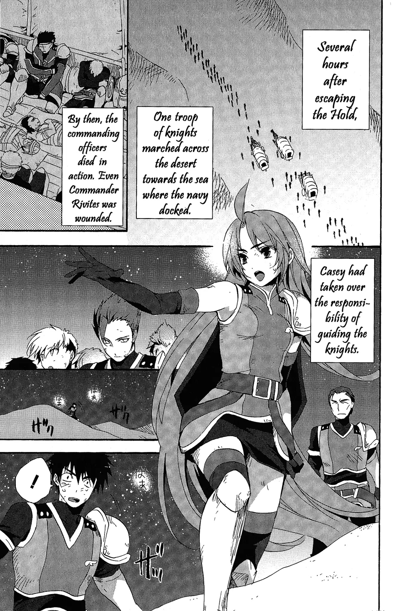 Tales Of Vesperia - Kokuu No Kamen Chapter 7 - Picture 3
