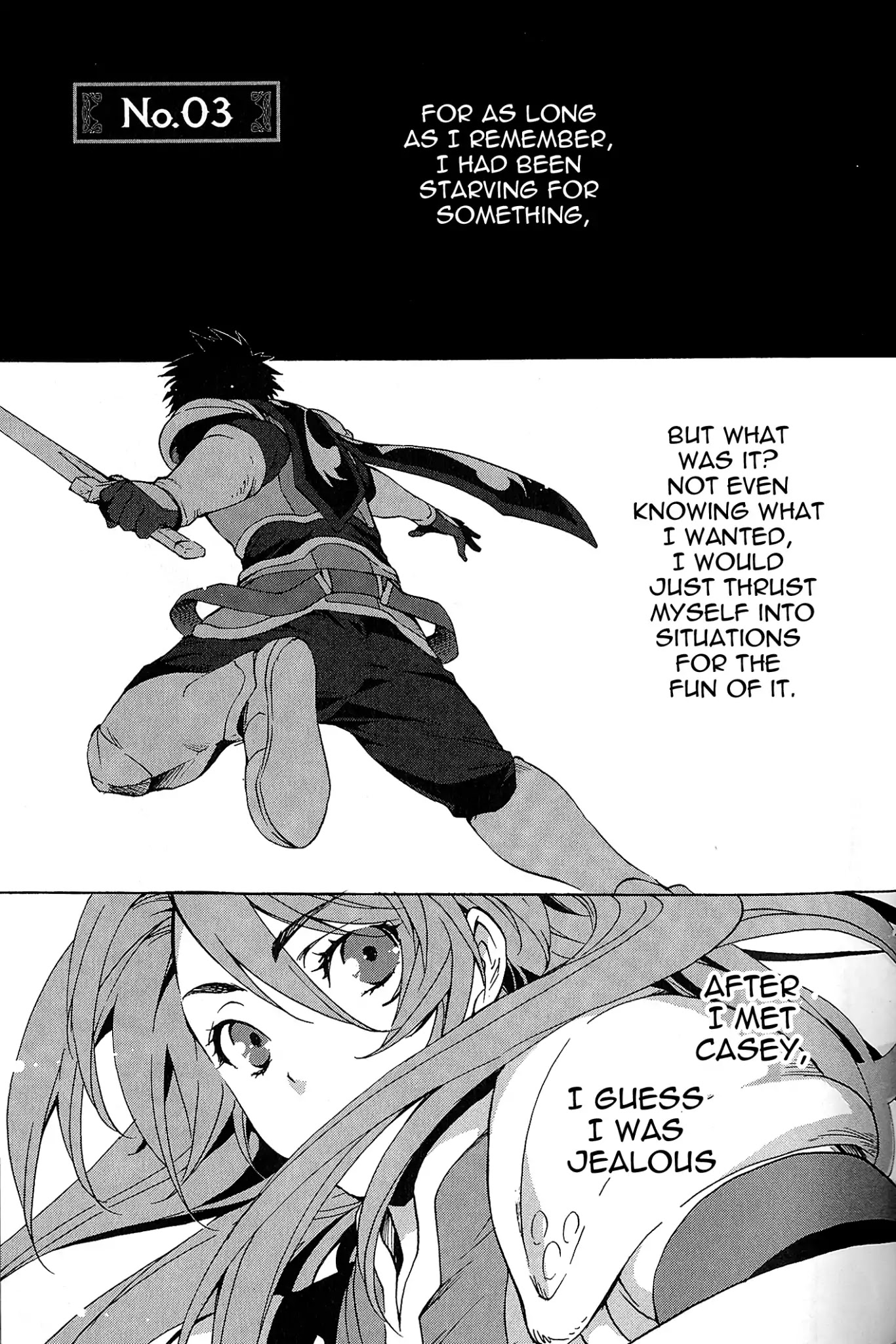 Tales Of Vesperia - Kokuu No Kamen - Page 1