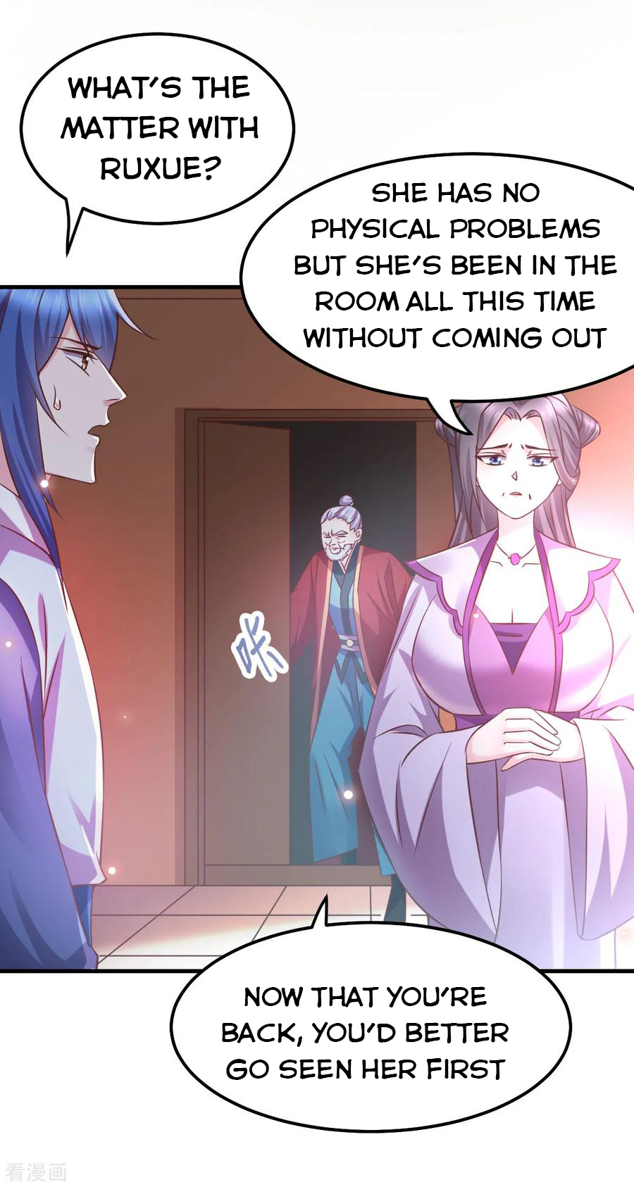 Does Your Mother Need A Son-In-Law? Chapter 52 - Picture 3