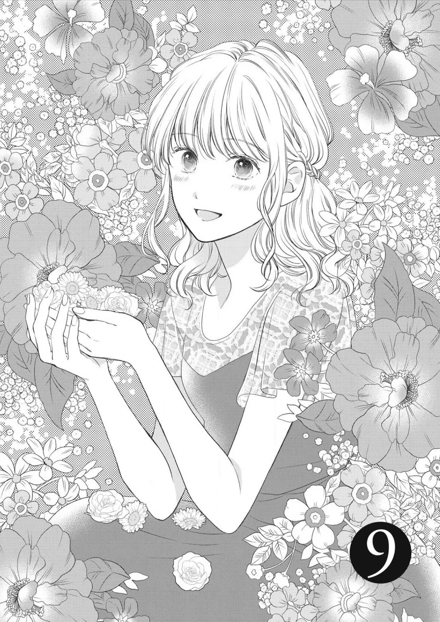 Hana Wants This Flower To Bloom! - Page 2