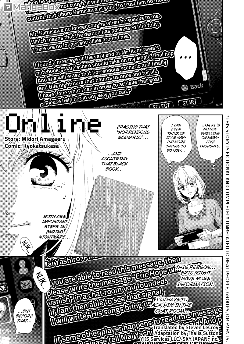 Online - The Comic - Page 1