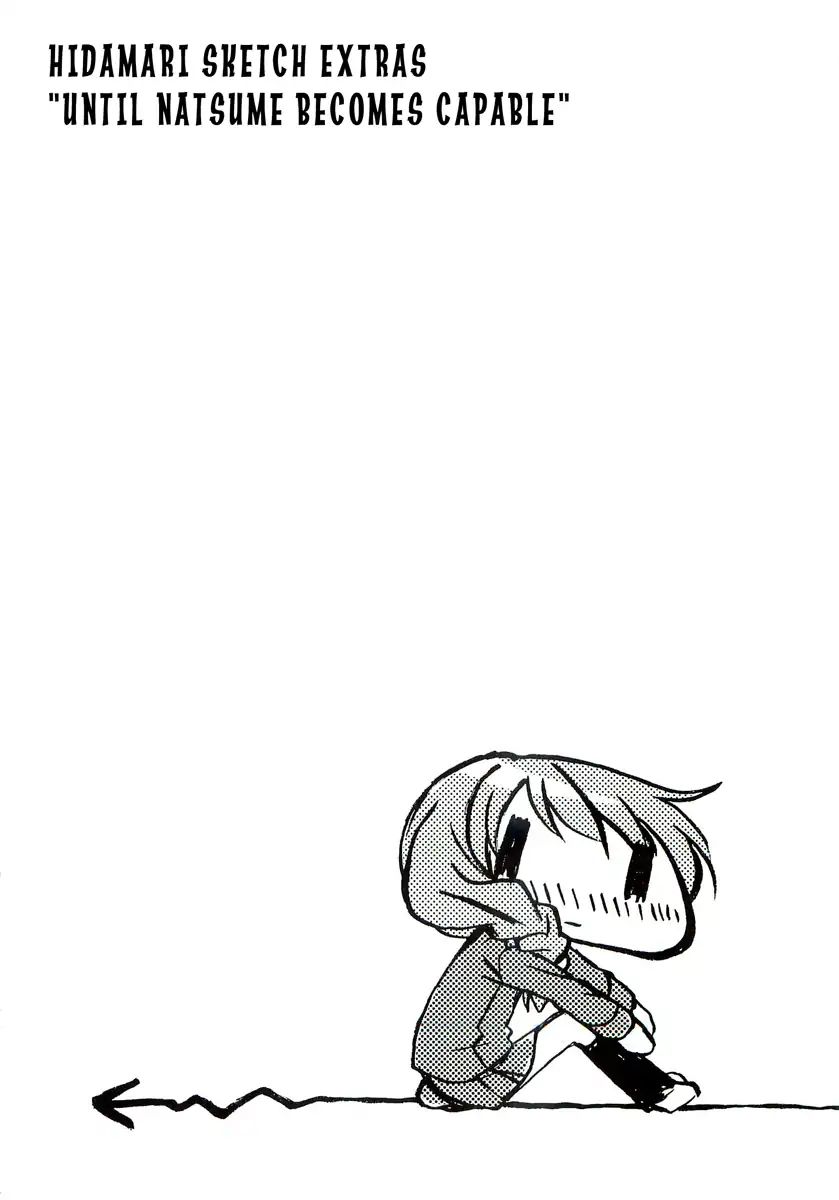 Hidamari Sketch Chapter 52.5: Extra: Until Natsume Becomes Capable - Picture 1