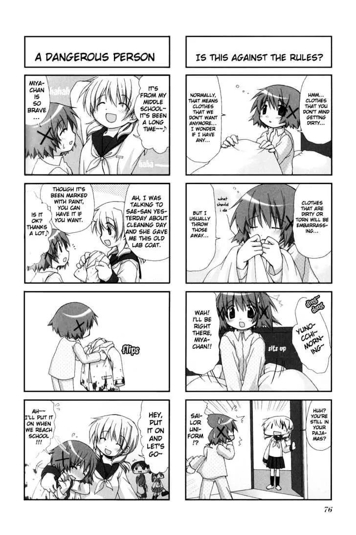 Hidamari Sketch Chapter 9: [Includes Chapters 9 & 10] - Picture 3