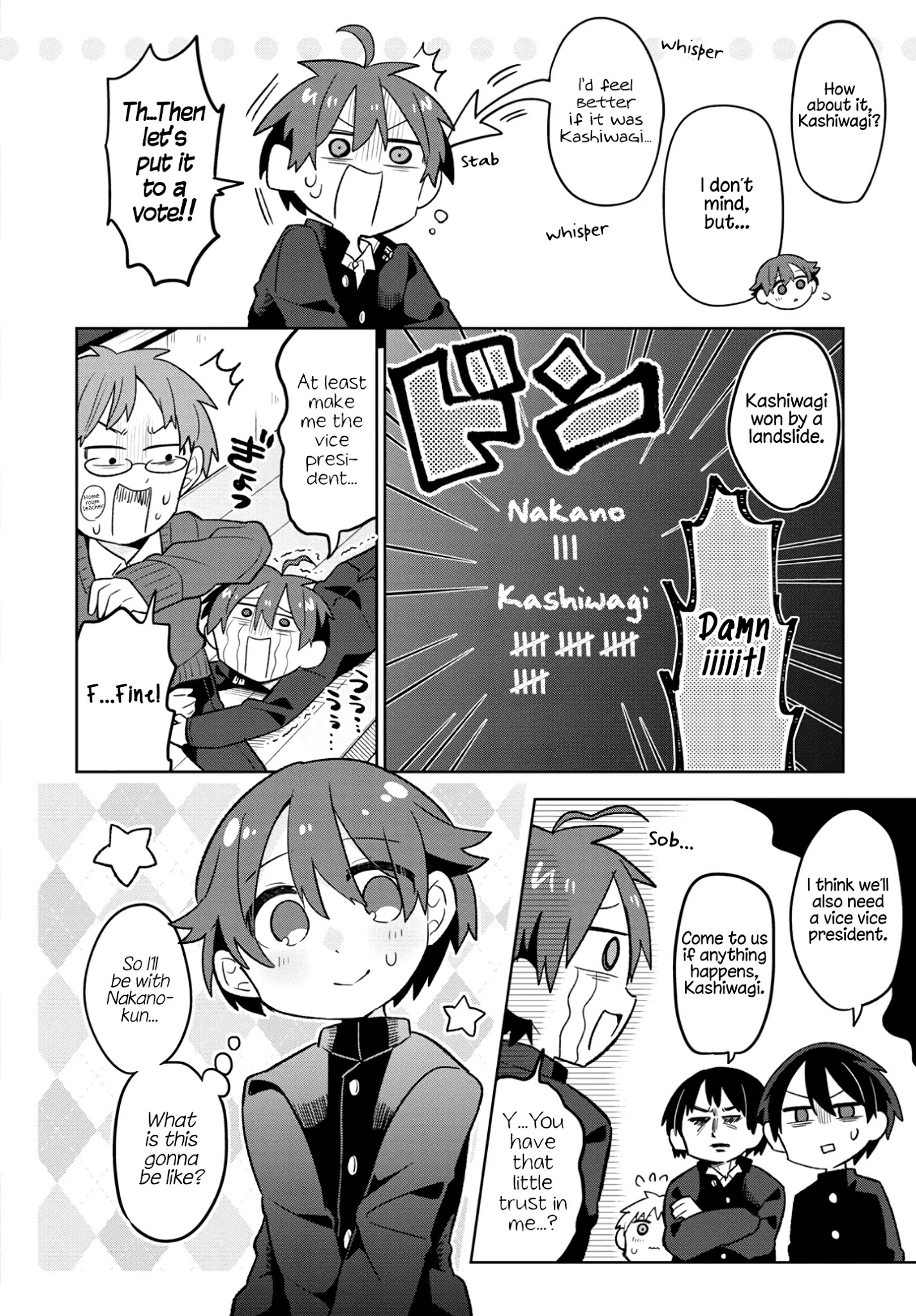 Puberty, An All Boys School!? And Nakano-Kun - Page 2