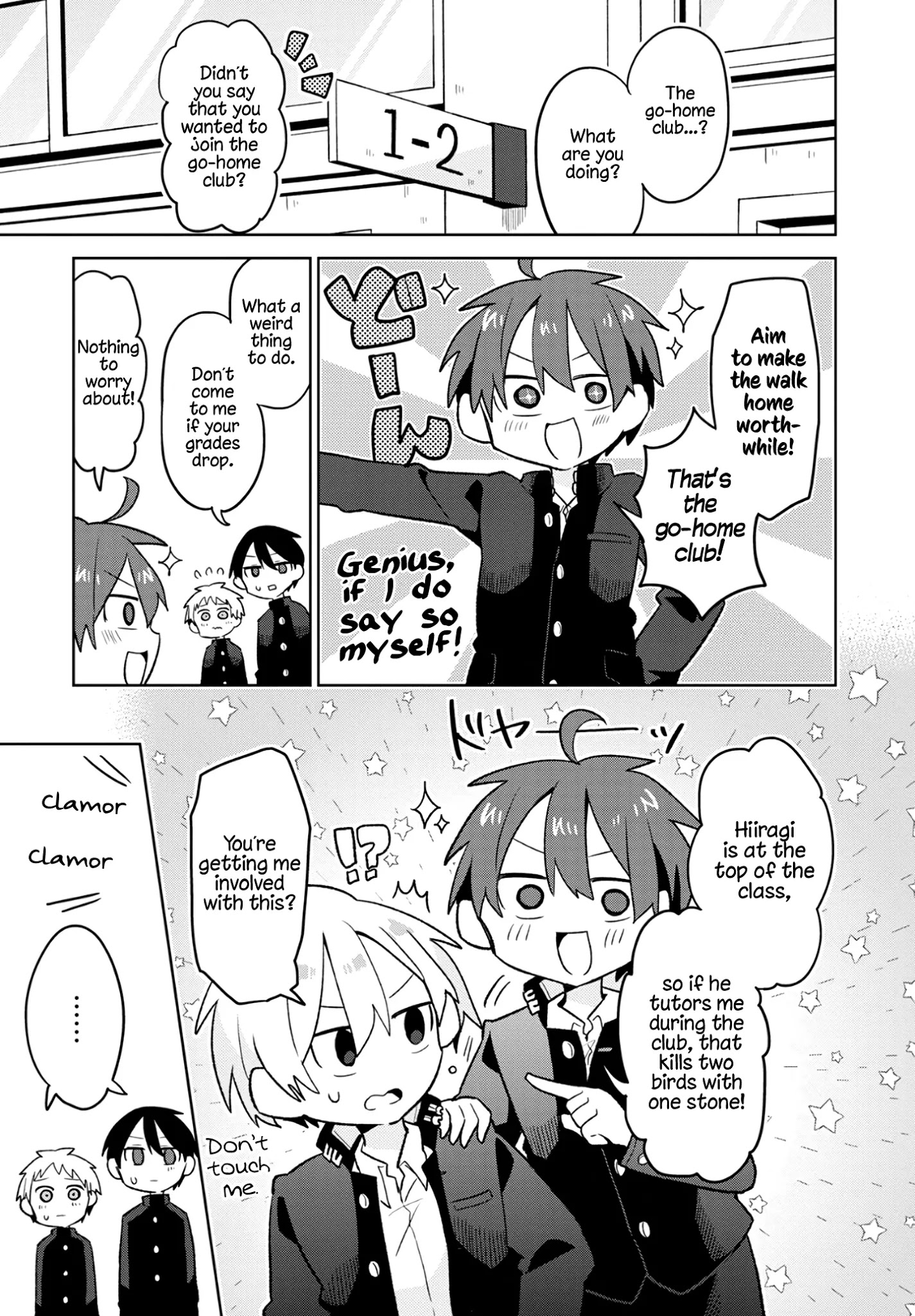 Puberty, An All Boys School!? And Nakano-Kun Chapter 4: Come On, Let's Go Home - Picture 3