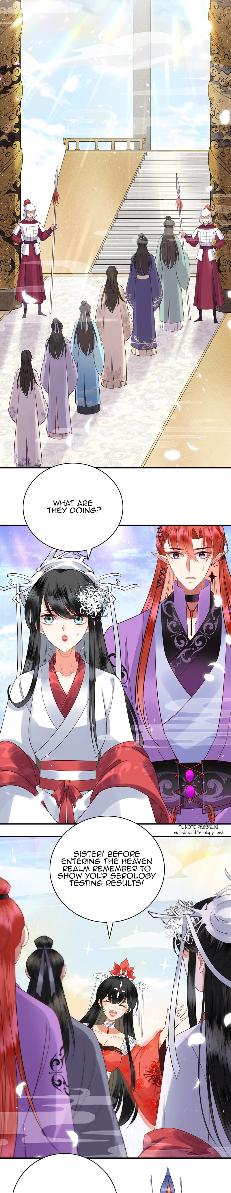 Twin Flowers Of The Cold Distant Sea Chapter 5.1: Chinese New Year Special (Side Story) - Picture 2