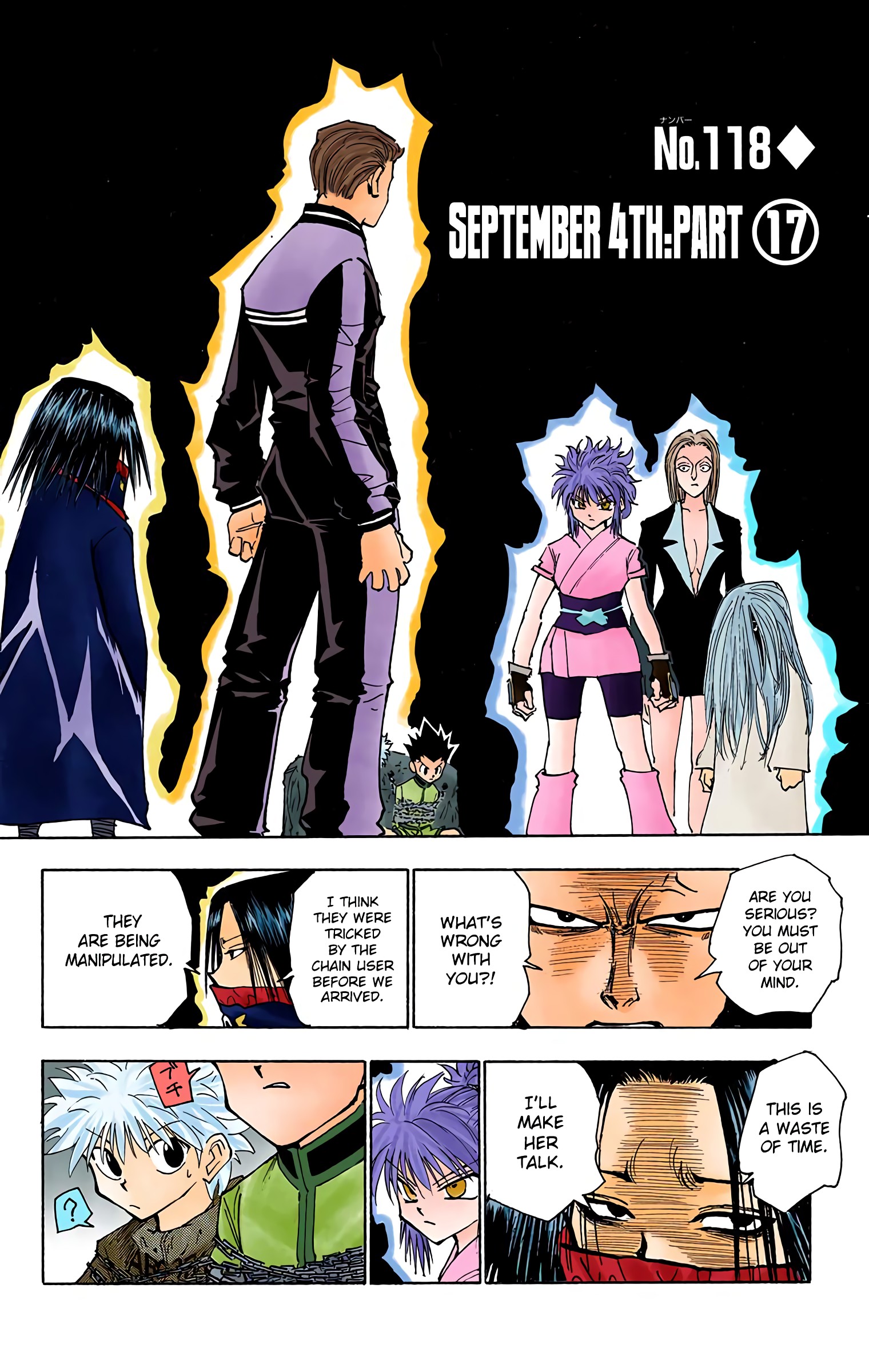 Hunter X Hunter Full Color Vol.13 Chapter 118: September 4Th: Part 17 - Picture 2