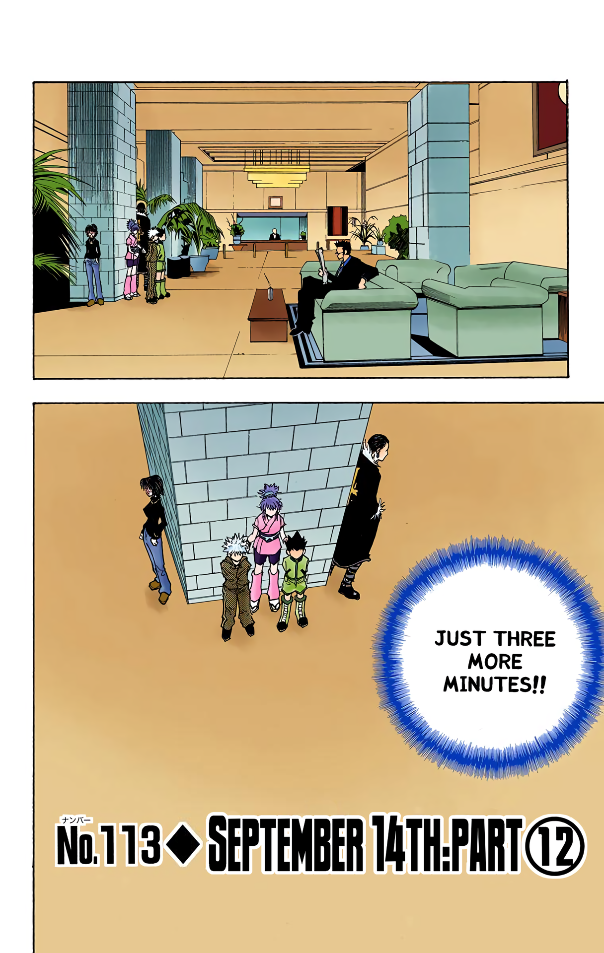 Hunter X Hunter Full Color Vol.12 Chapter 113: September 4Th: Part 12 - Picture 2