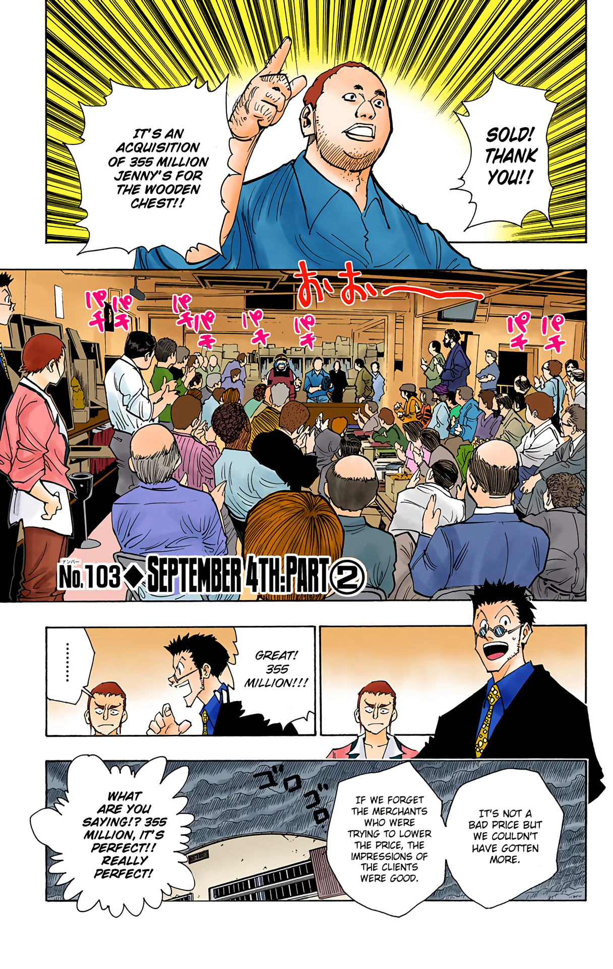 Hunter X Hunter Full Color Vol.11 Chapter 103: September 4Th: Part 2 - Picture 1