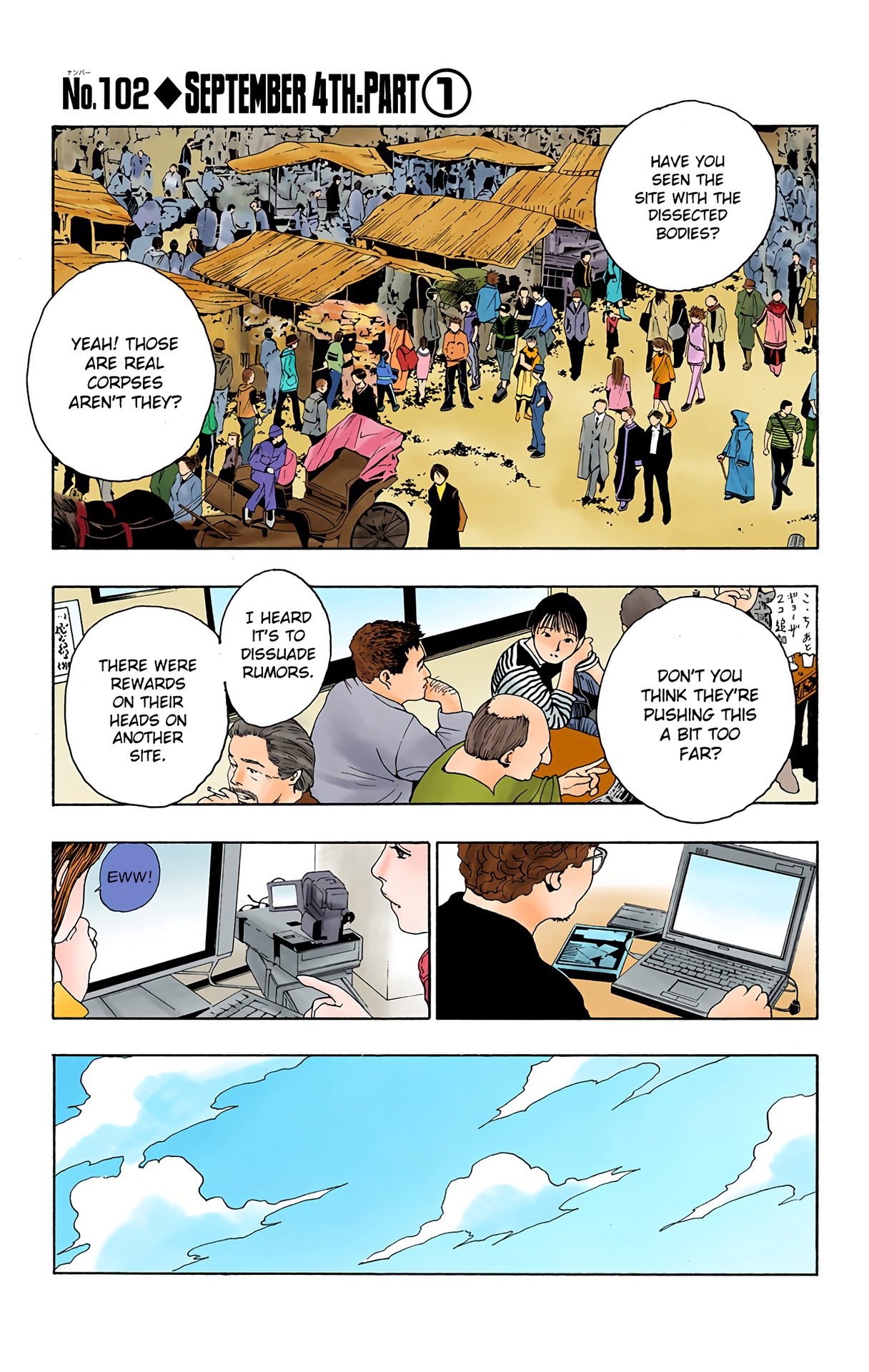 Hunter X Hunter Full Color Vol.11 Chapter 102: September 4Th: Part 1 - Picture 1