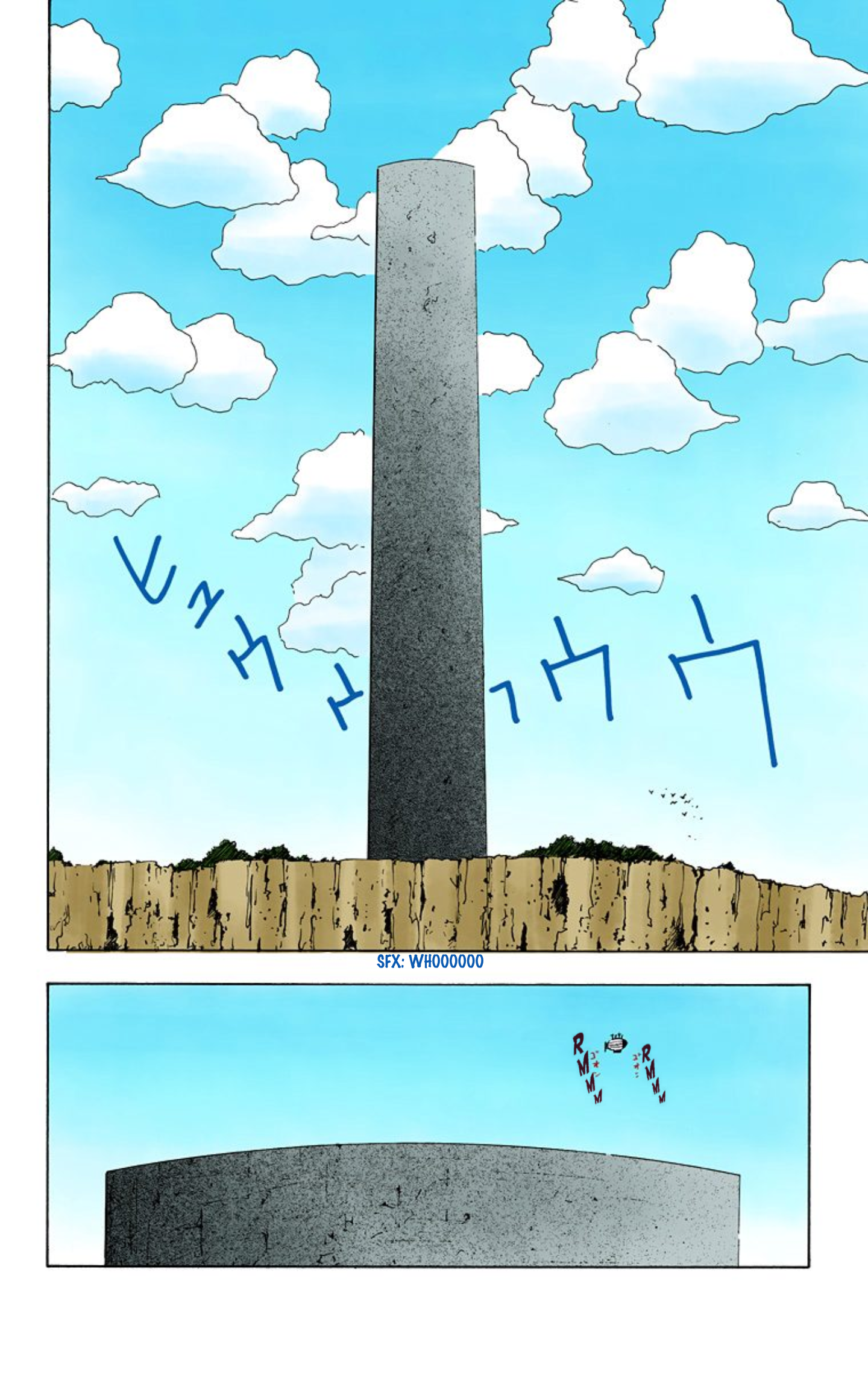 Hunter X Hunter Full Color Vol.2 Chapter 15: The Path Of Majority Rules - Picture 3
