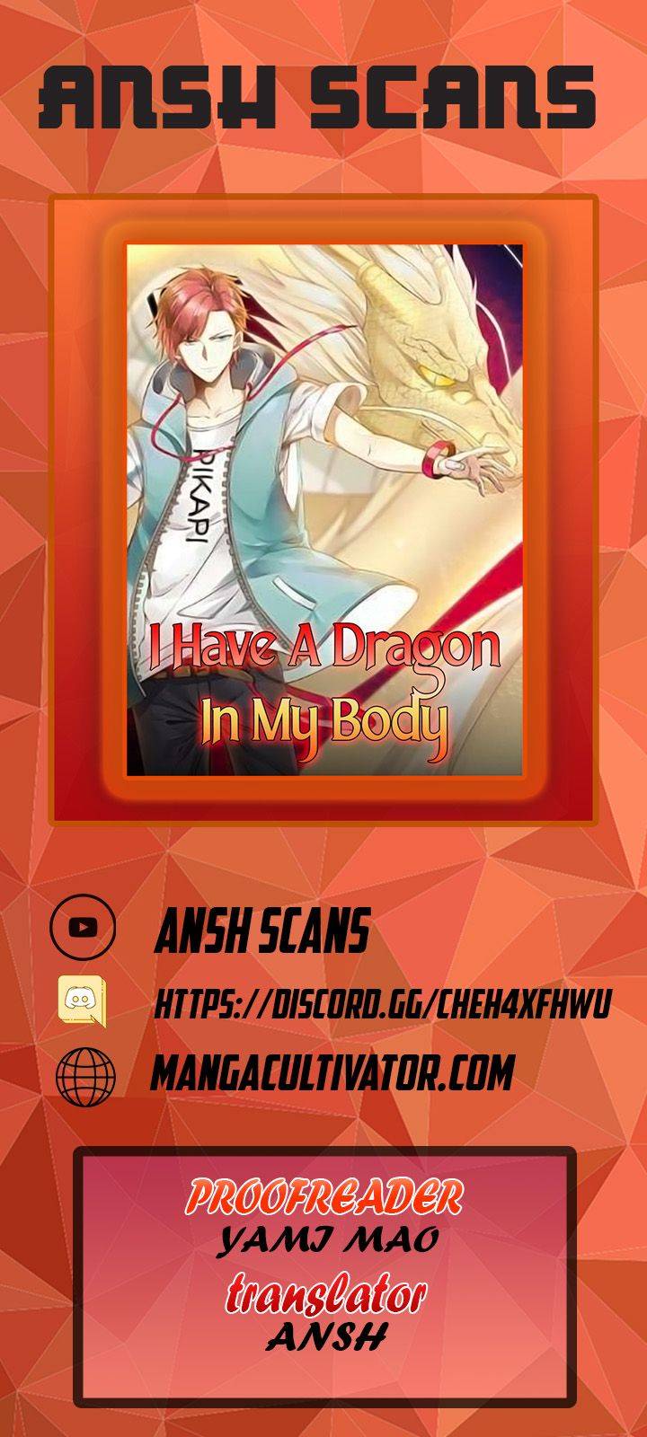 I Have A Dragon In My Body Chapter 340 - Picture 1