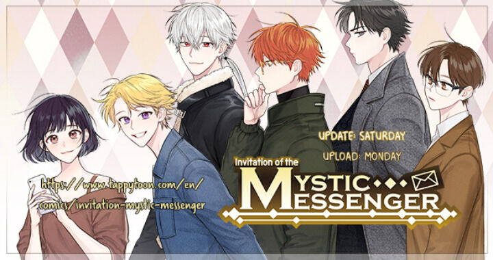 Invitation Of The Mystic Messenger Chapter 32 - Picture 1