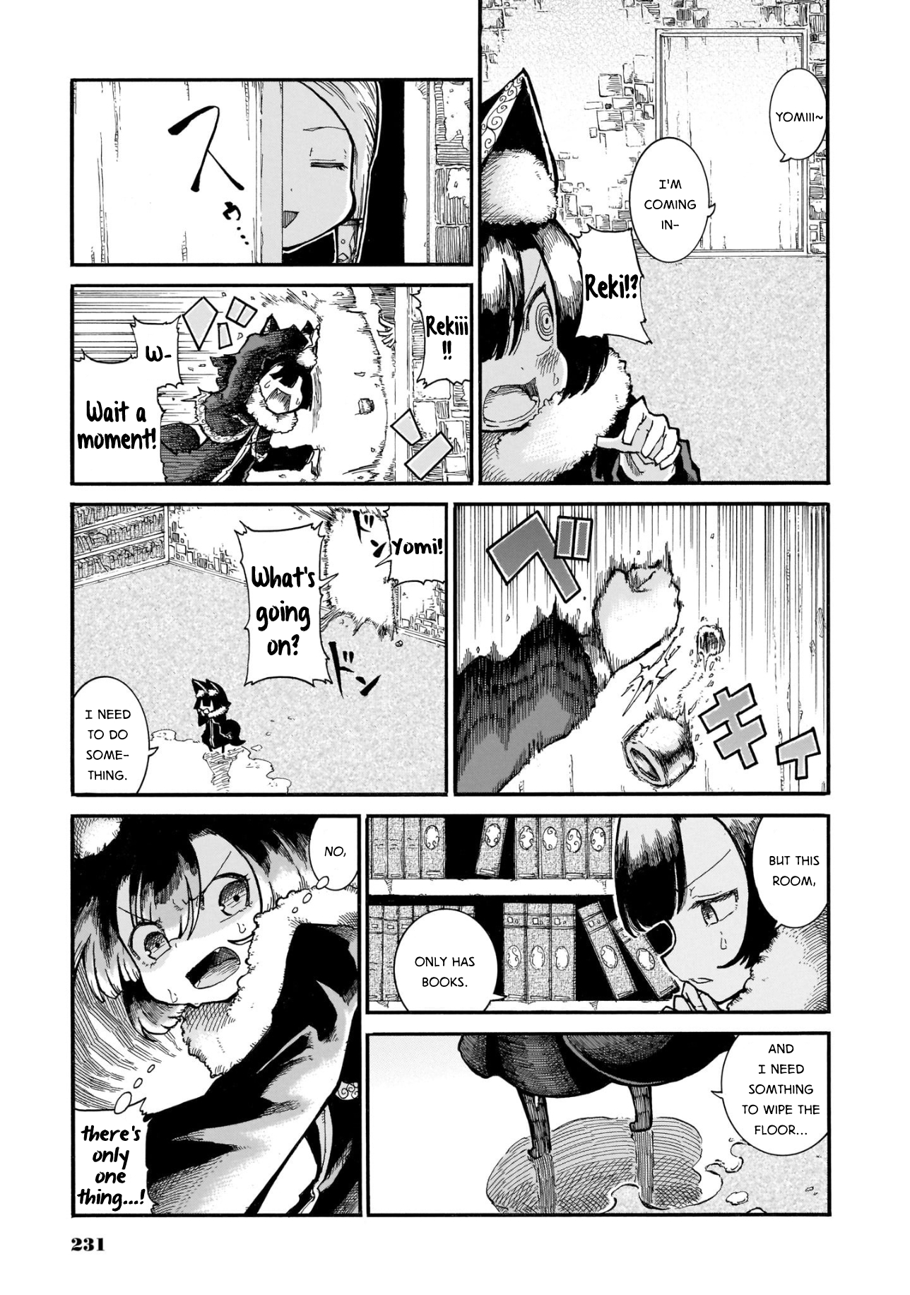 Reki Yomi - Page 2