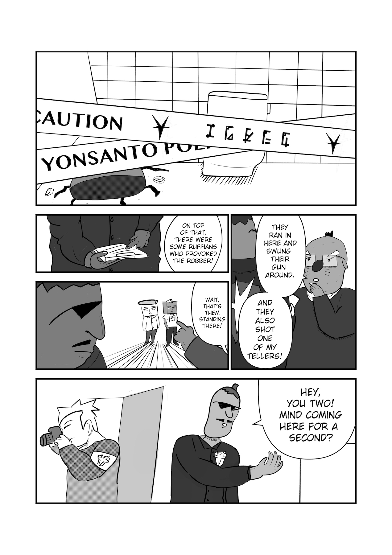 Dragon Tofu Chapter 5: Chapter 5 - Picture 1
