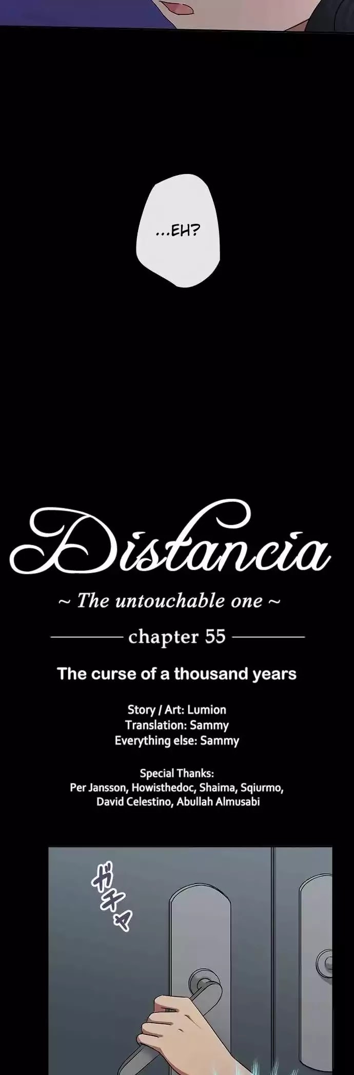 Distancia ~ The Untouchable One ~ - Page 2