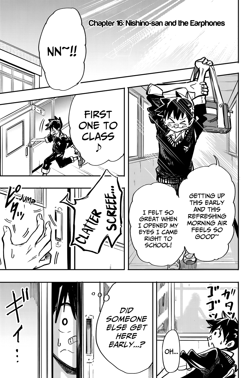 Koitsu Ore No Koto Suki Nanoka?! - Page 1