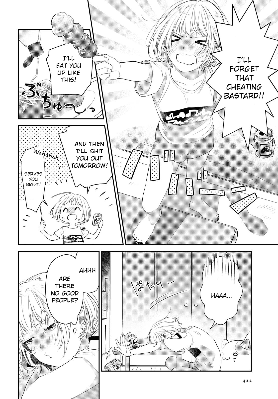 Natsu Koi - Page 2