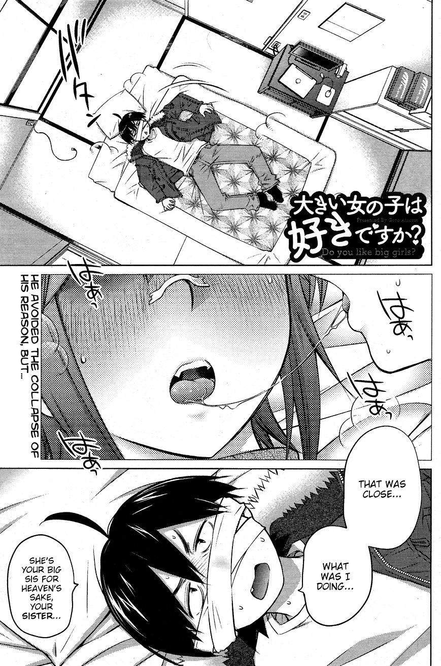 Ookii Onnanoko Wa Daisuki Desu Ka? - Page 1