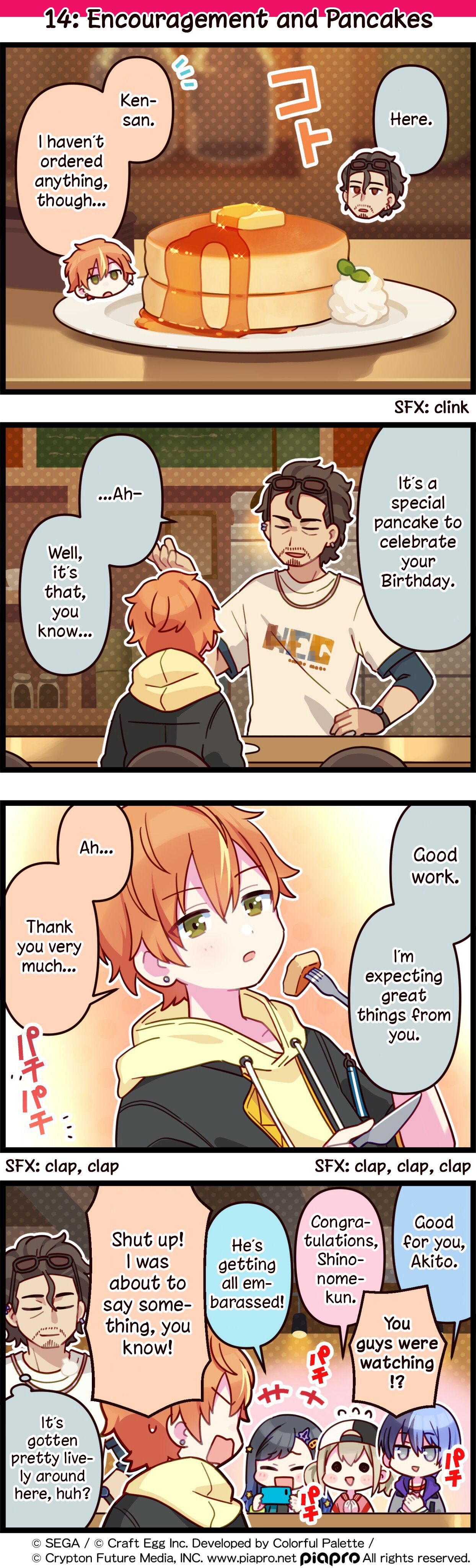 Sekai No 4Koma Chapter 14: Encouragement And Pancakes - Picture 1
